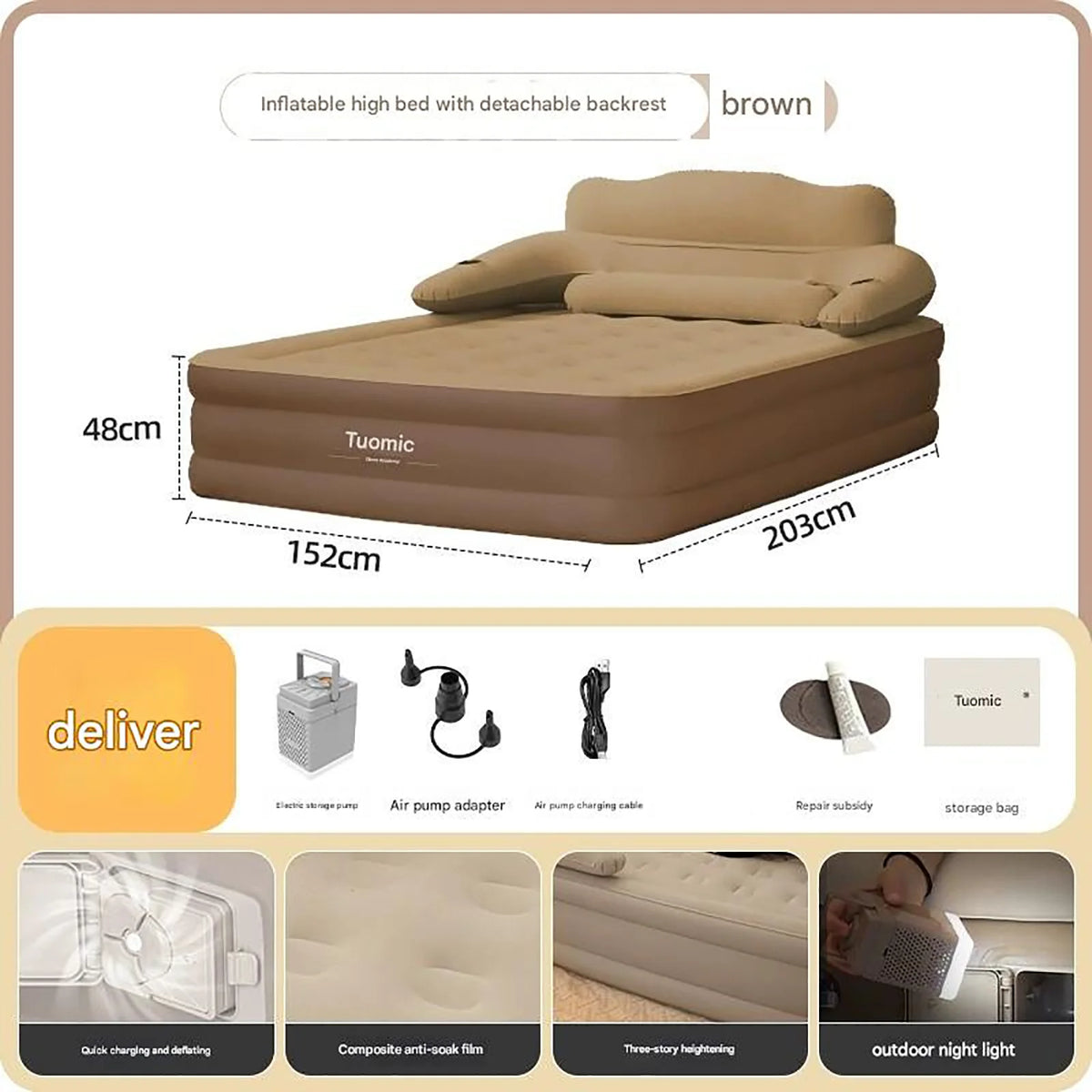 2 Person Built-In Pump Camping Mattress PVC Automatic Inflatable Increased Height Thickened Indoor Outdoor Lazy Sleeping Mat Bed